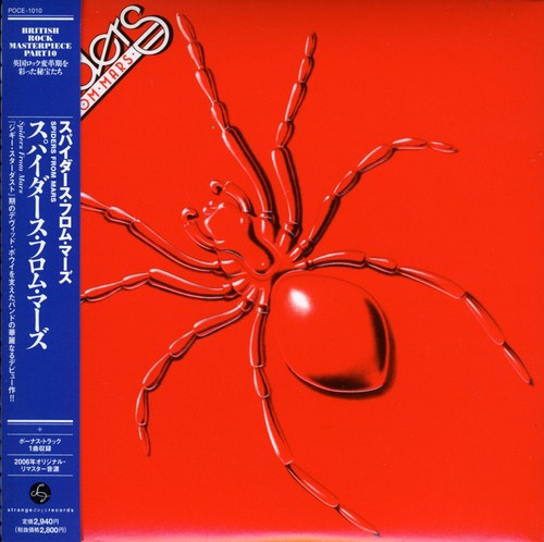 Spiders from Mars [Import]