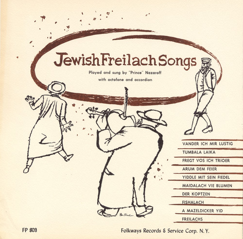 Jewish Freilach Songs