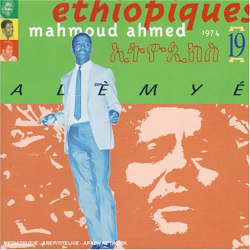 Ethiopiques, Vol. 19