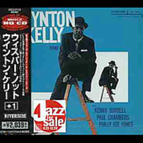 Piano+1 [Import]