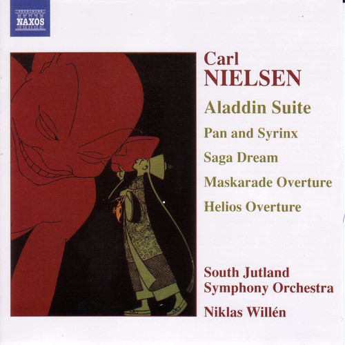 Aladdin Suite