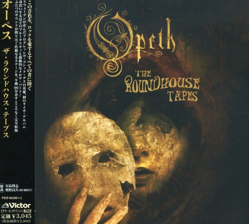 Roundhouse Tapes [Import]