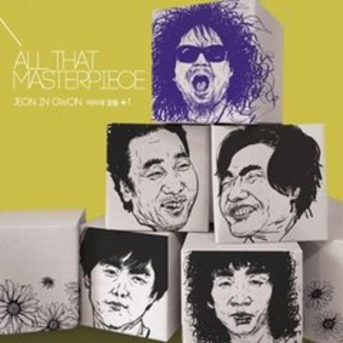 Jeon in Gwon [Import]