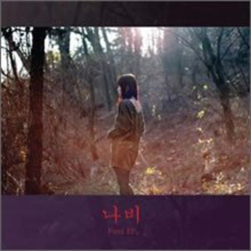 Nabi [Import]
