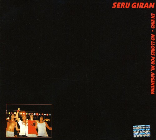 No Llores Por Mi Argentina [Import]