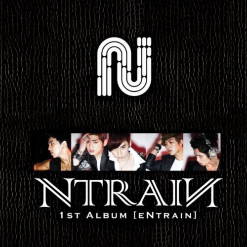 Entrain [Import]