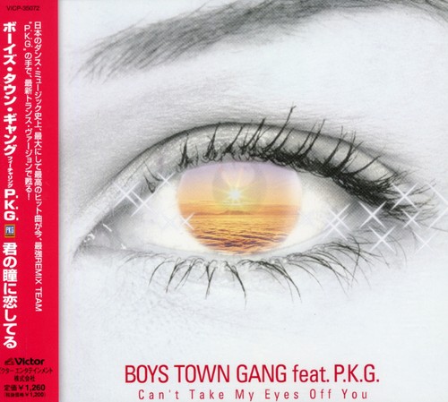 Can't Take My Eyes Off of You [Import]