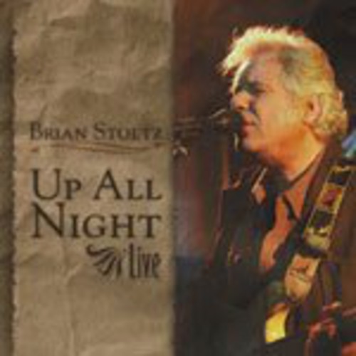 Up All Night