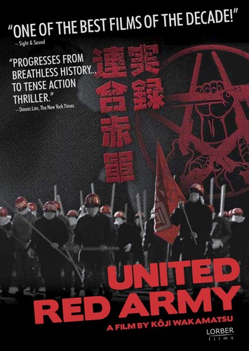 United Red Army