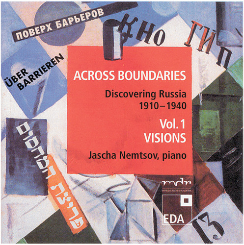 Russian Piano Music 1 /  Various