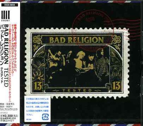 Album Art