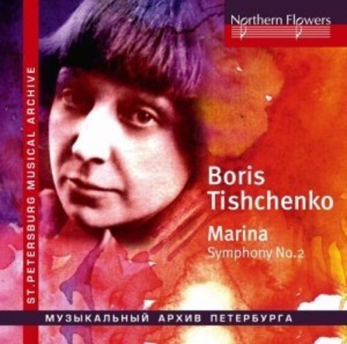 Edvard Tchivzhel - Tishchenko - Marina (choral) Symphony