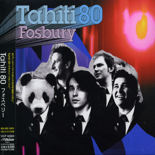 Album Art