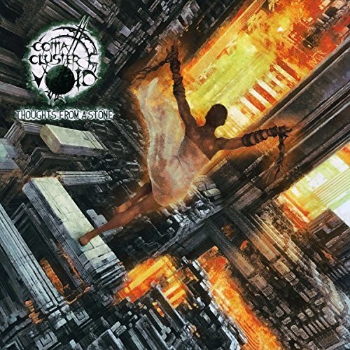 Coma Cluster Void - Thoughts From A Stone
