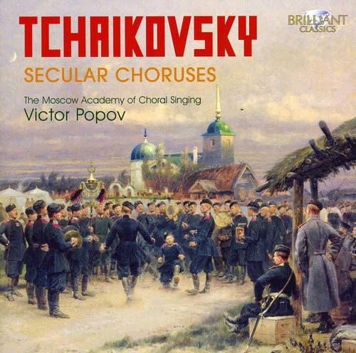 The Moscow Academy Of Choral Singing - Secular Choruses