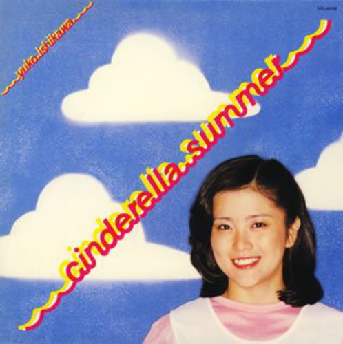 Cinderella Summer [Import]