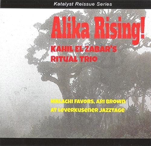 ALIKA RISING