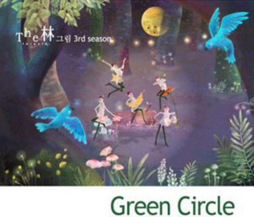 Green Circle [Import]
