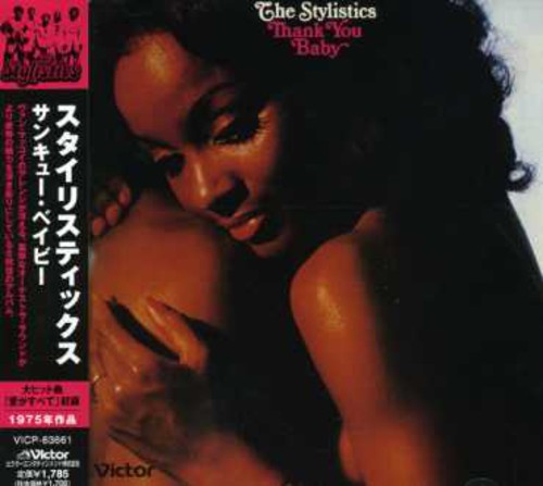 Thank You Baby [Import]
