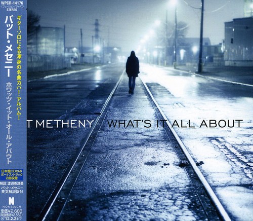 Album Art
