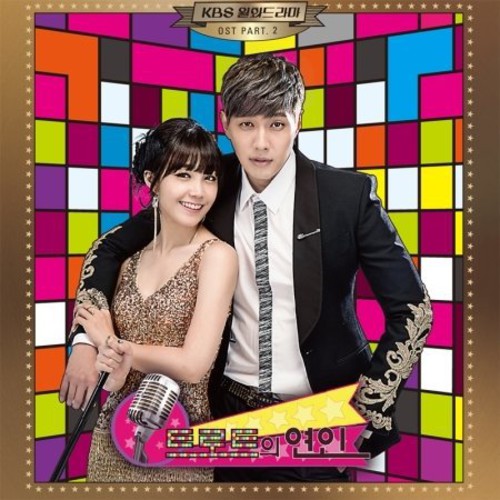 Trot Lovers 2 (Original Soundtrack) [Import]