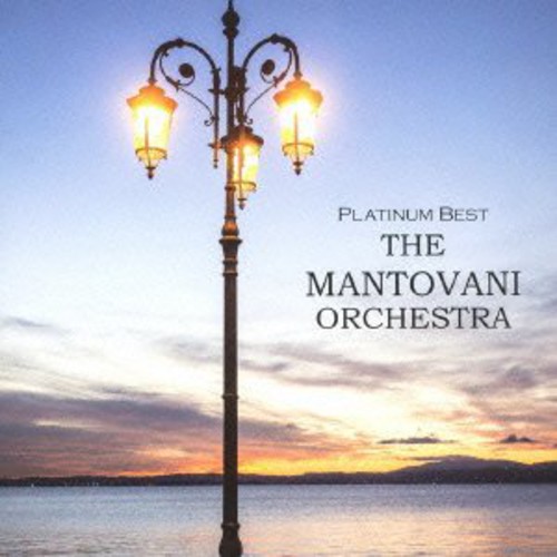 Platinum Best [Import]