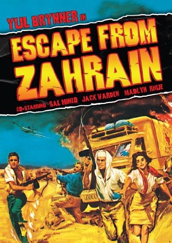 Escape From Zahrain