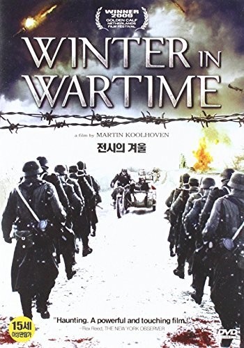 Winter in Wartime