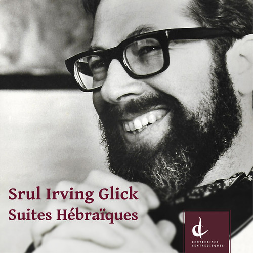 SUITES HEBRAIQUES