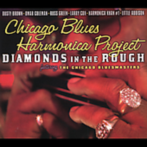 Diamonds in the Rough