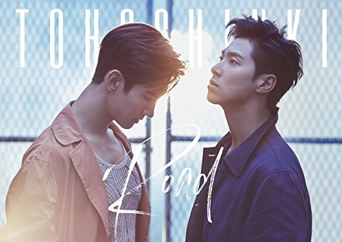 Road [Import]