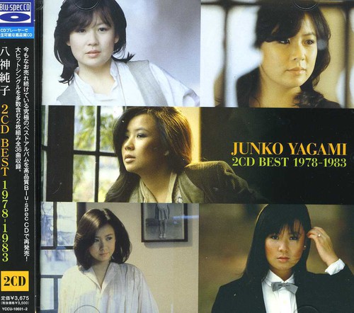 2CD Best 1978-1983 [Import]