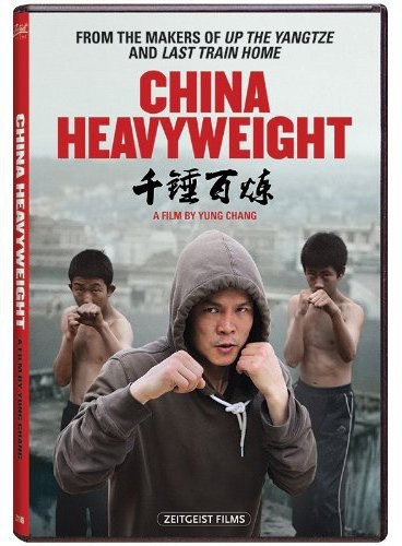 China Heavyweight