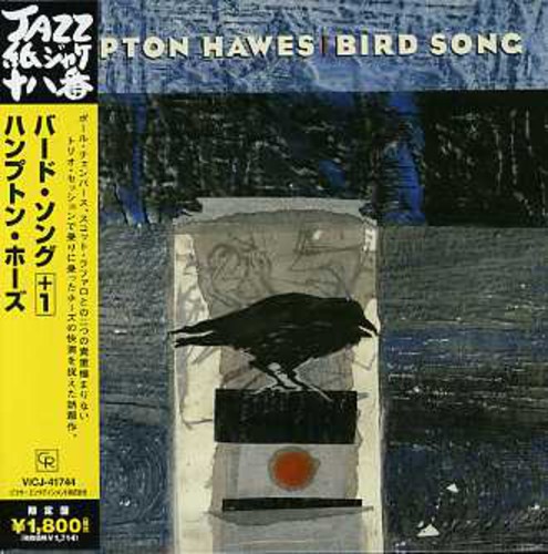 Bird Song [Import]
