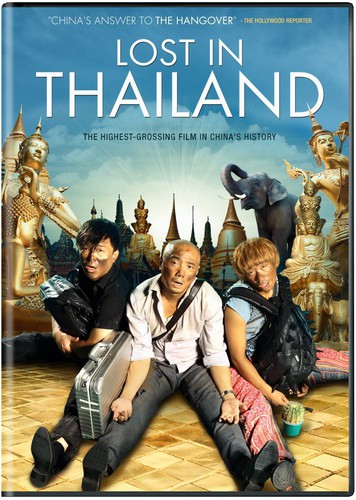 Lost in Thailand