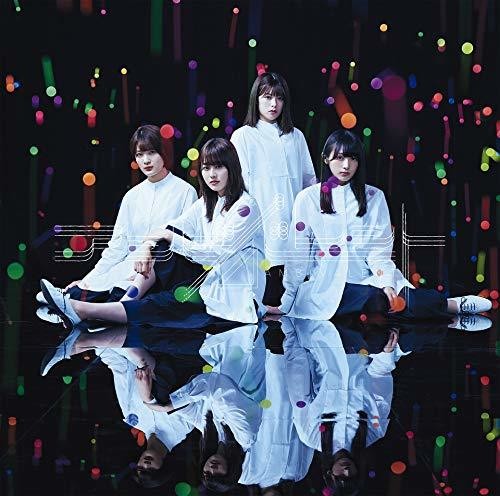 Ambivalent [Import]