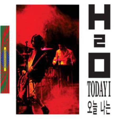 Today I [Import]