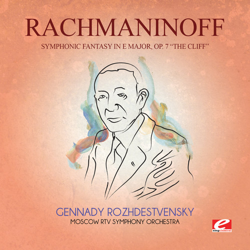 Symphonic Fantasy E Major 7 Cliff