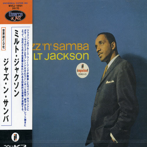 Jazz'n Samba [Import]