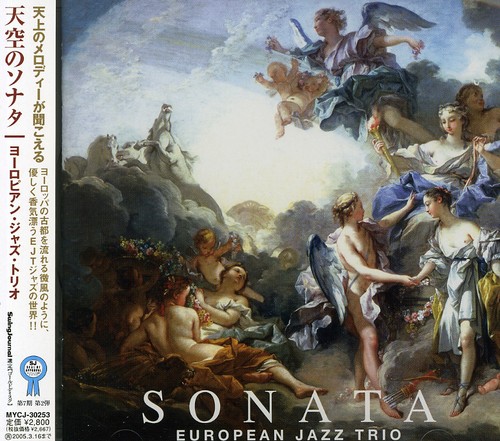 New Album [Import]