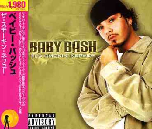 Smokin' Nephew [Import]