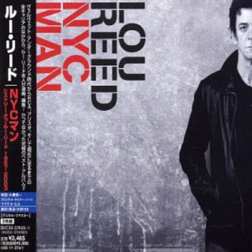 NYC Man-Ultimate Collection 1967-2003 [Import]