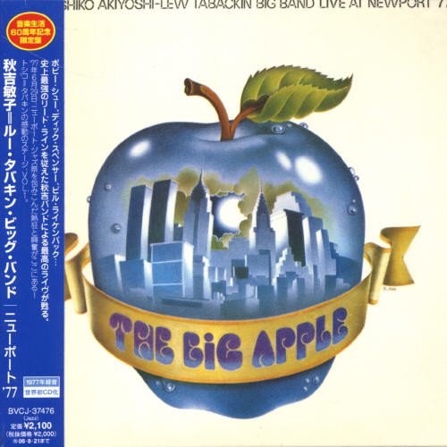 Live at Newport 1 [Import]
