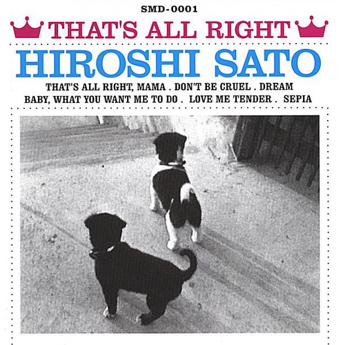 Album Art