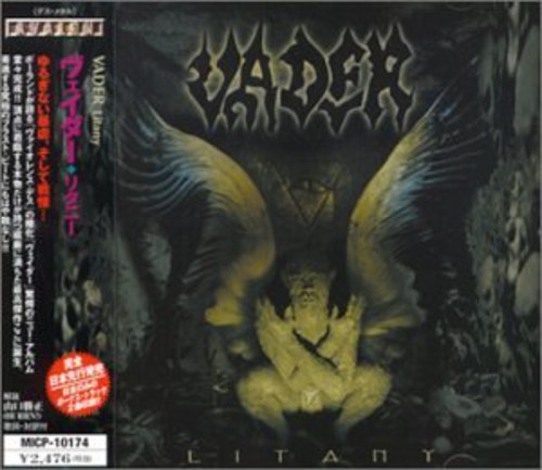 Litany [Import]