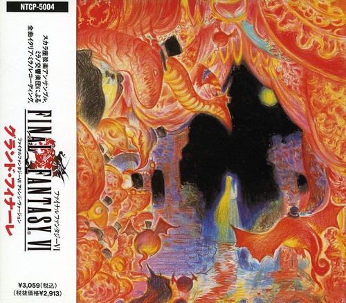 Album Art
