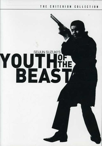 Tamio Kawachi - Youth of the Beast (Criterion Collection)