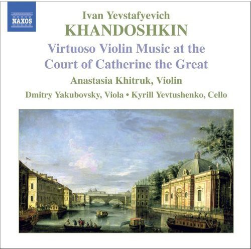 I.Y. Khandoshkin - Virtuoso Violin