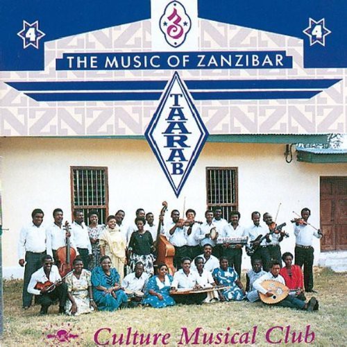 Taarab 4: Music of Zanzibar / Various