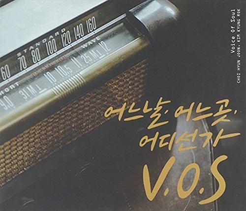 V.O.S Mini Album [Import]